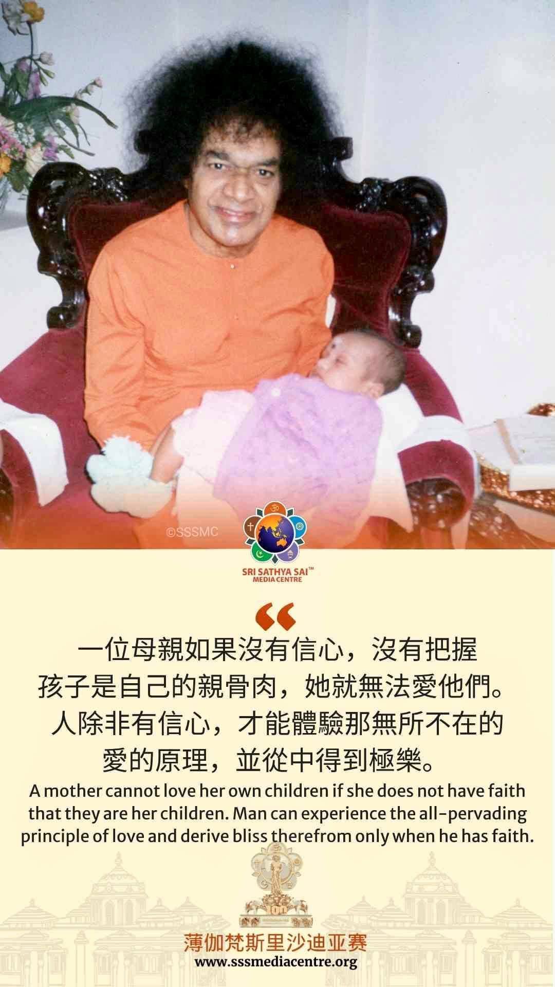 賽的啟發