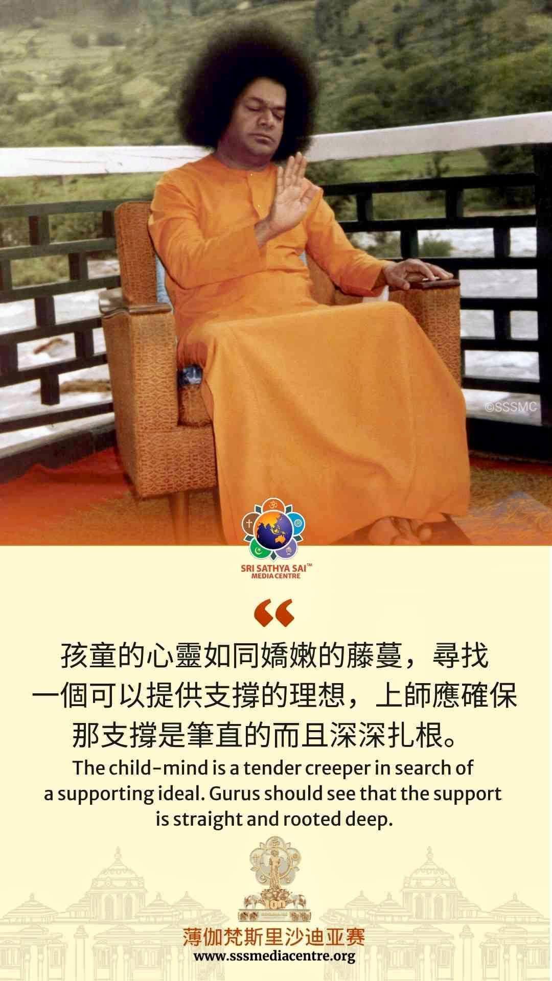 賽的啟發