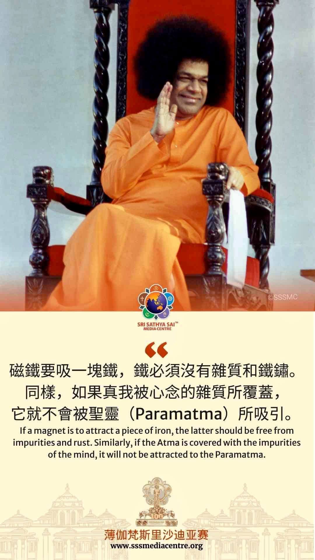 賽的啟發