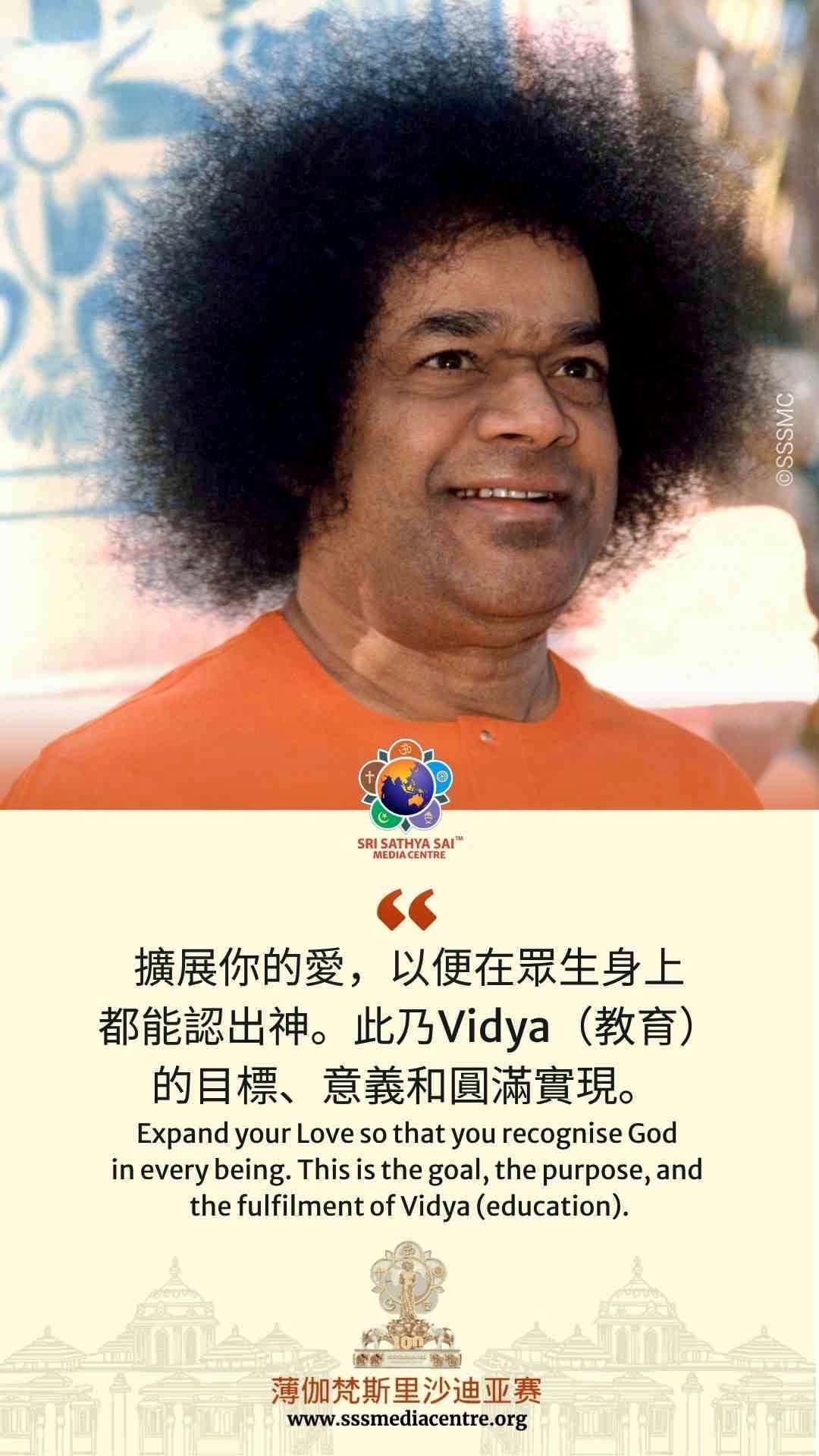 賽的啟發