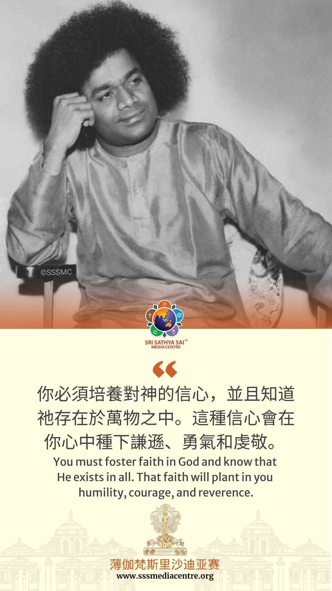 賽的啟發