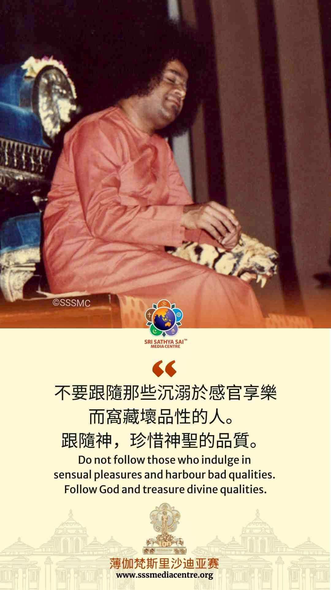 賽的啟發