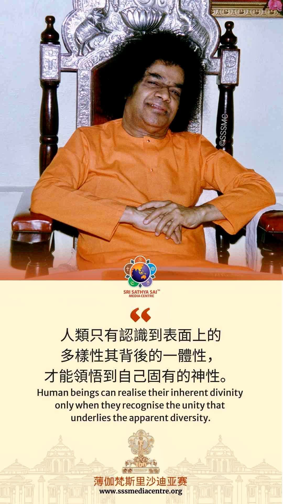賽的啟發