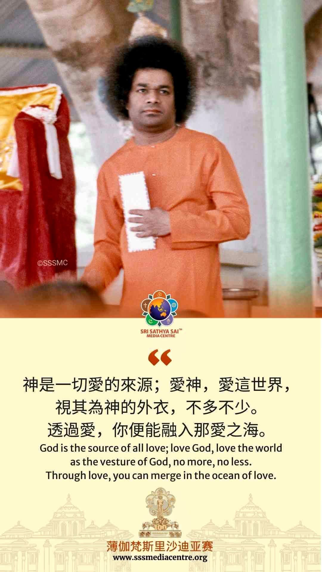 賽的啟發
