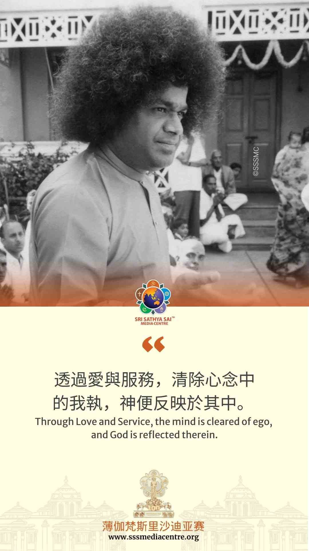 賽的啟發