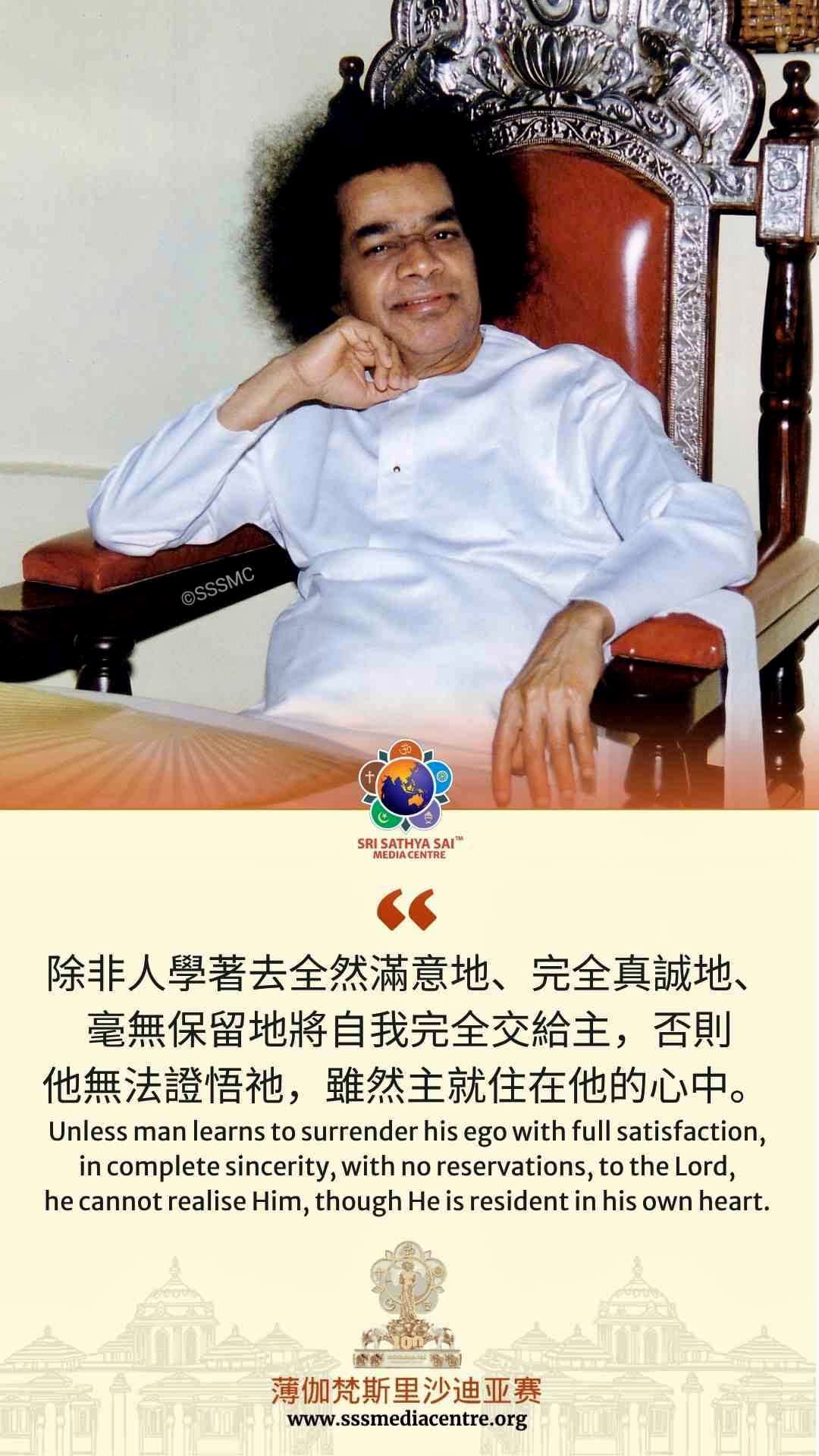 賽的啟發