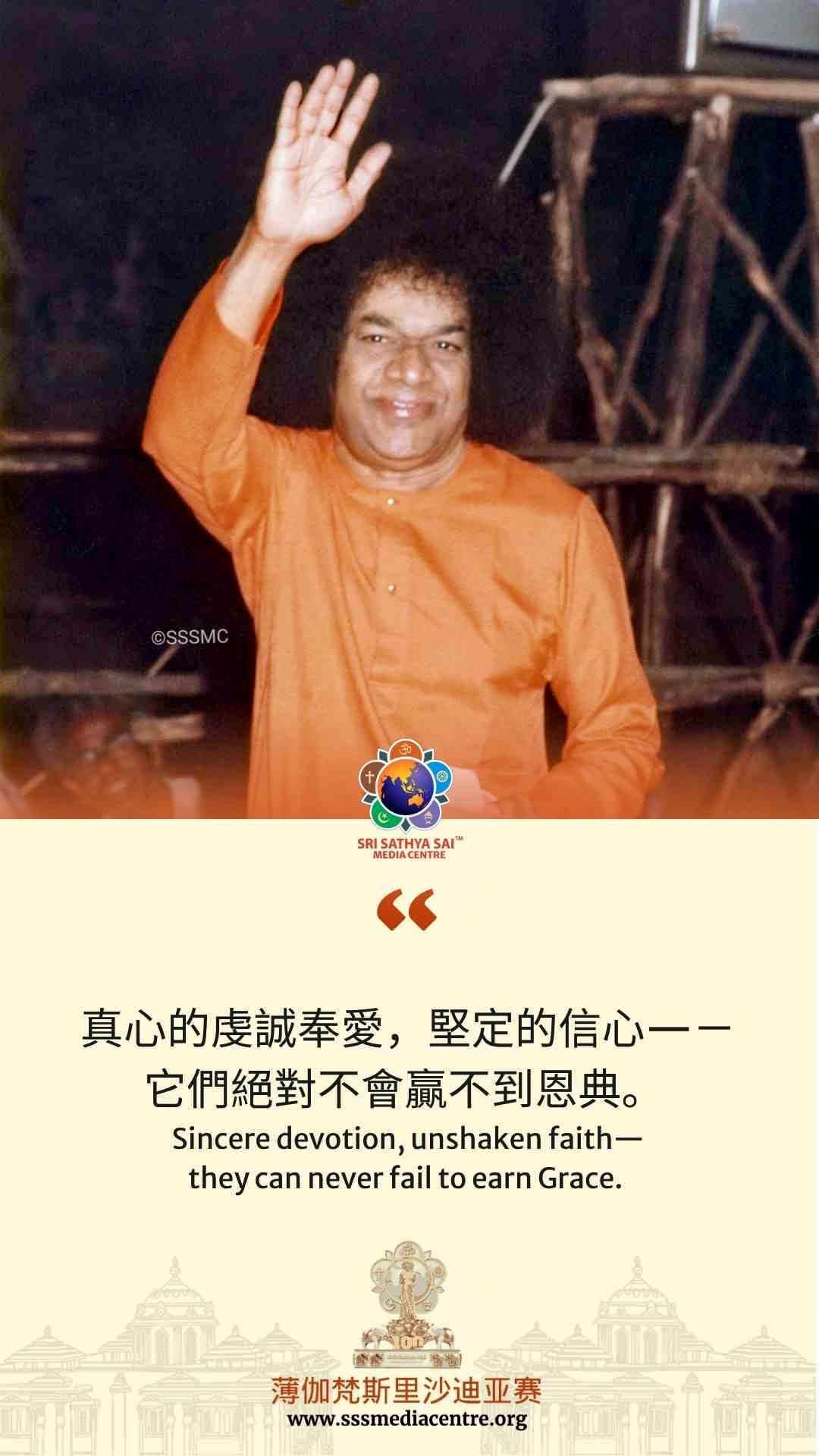 賽的啟發
