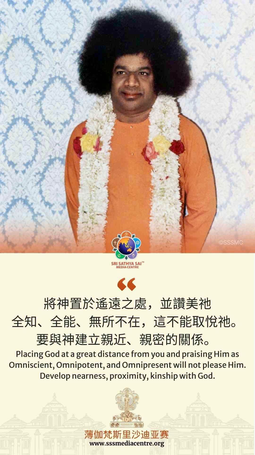 賽的啟發