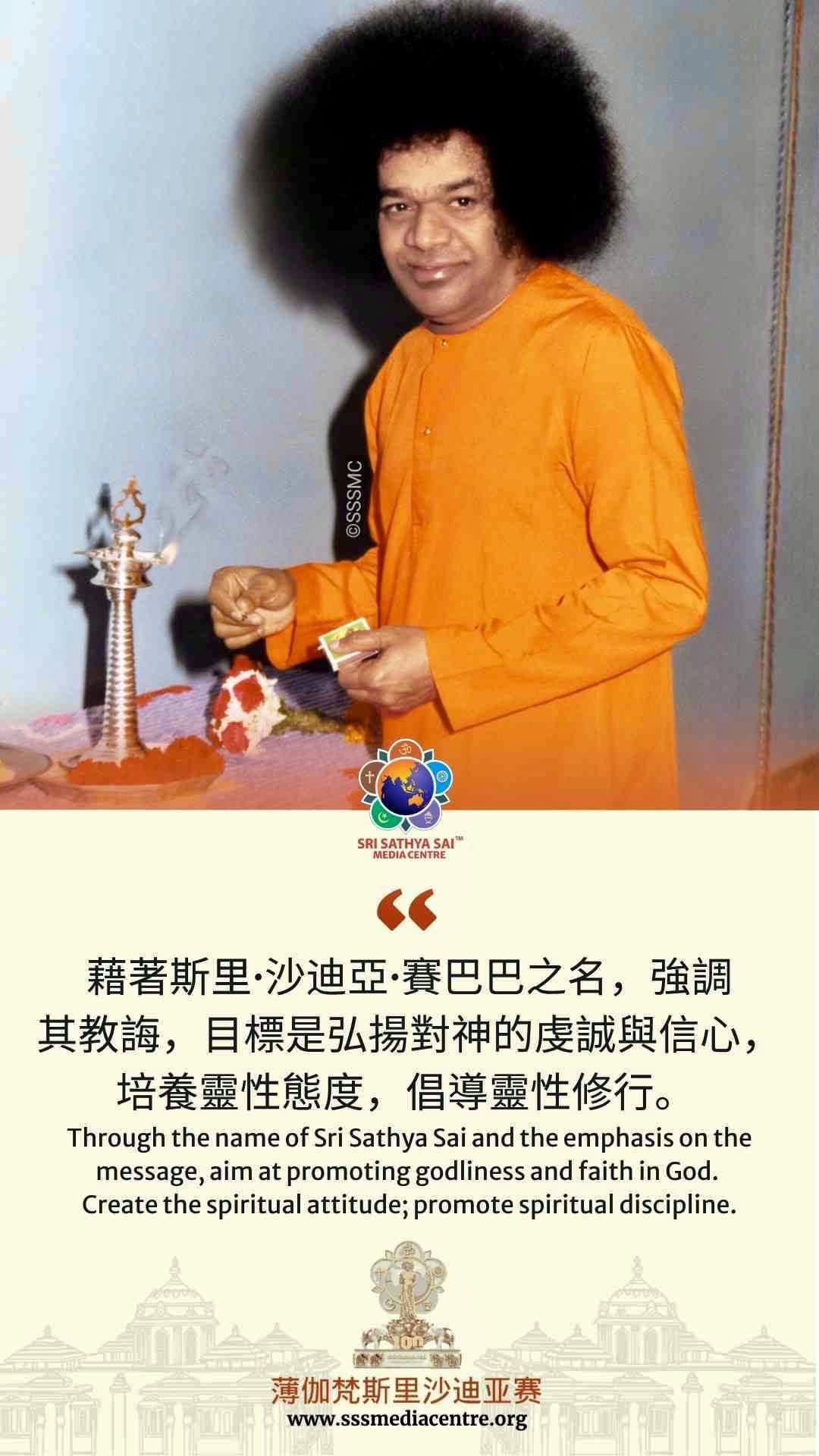 賽的啟發