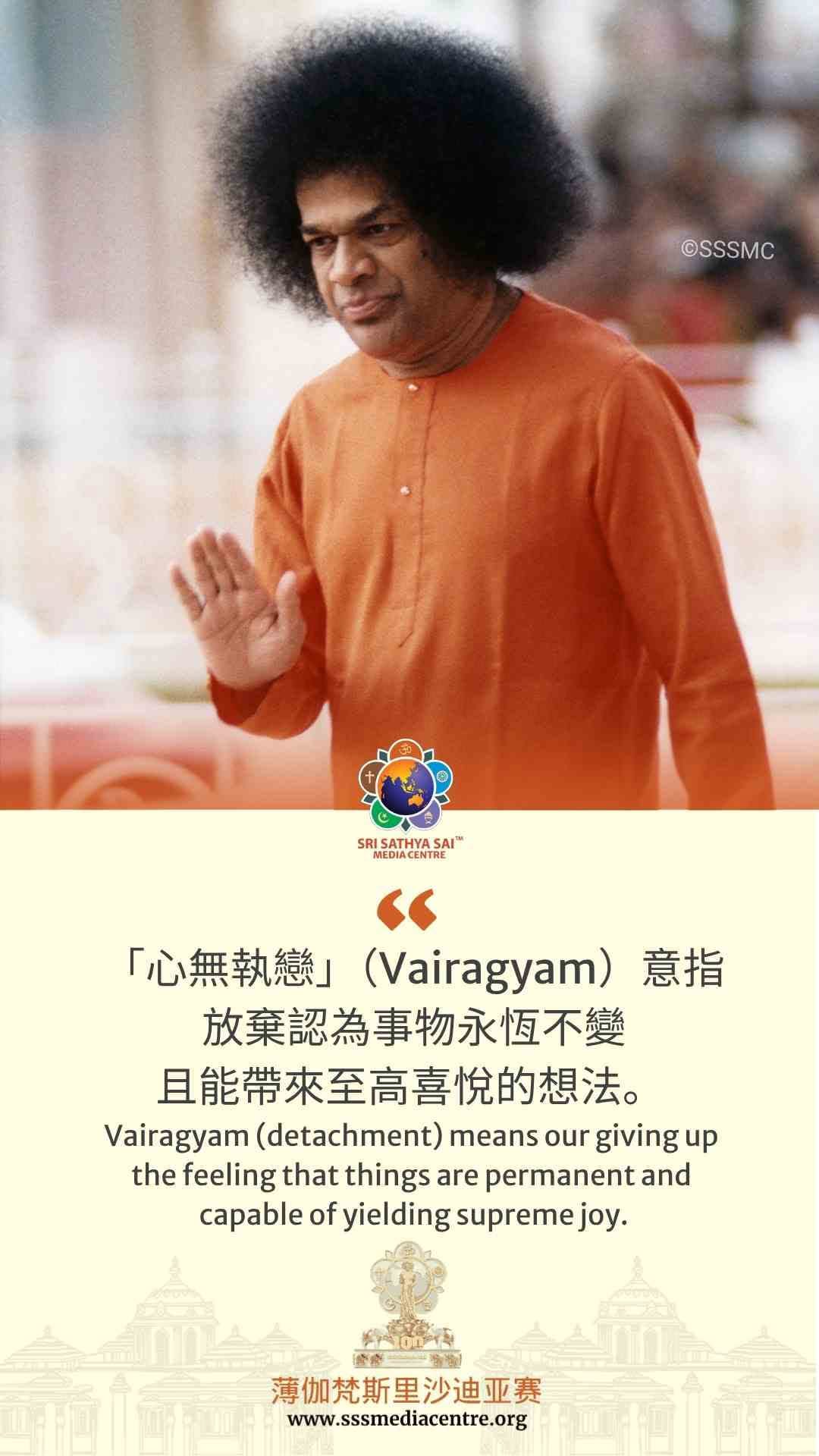 賽的啟發