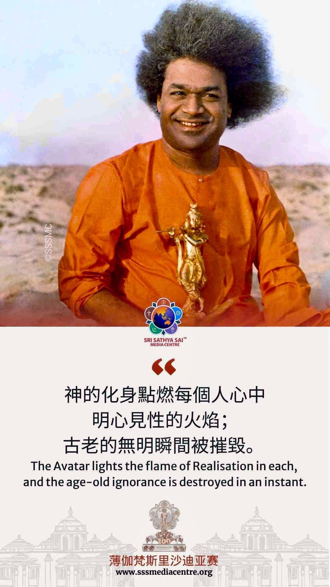 賽的啟發