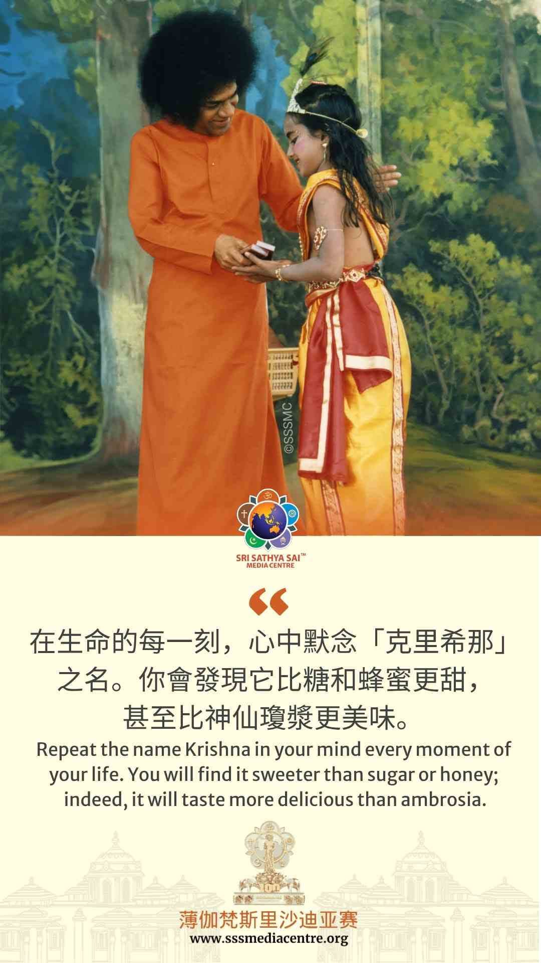 賽的啟發
