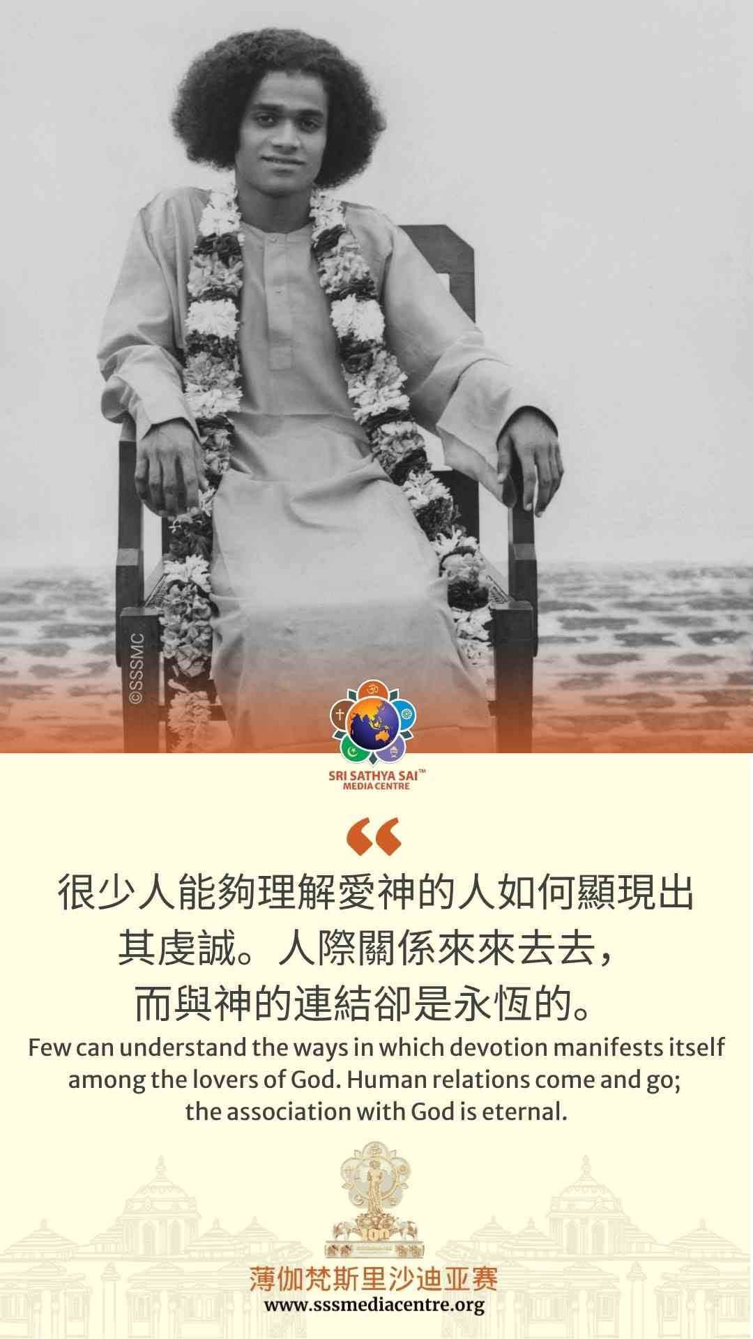 賽的啟發
