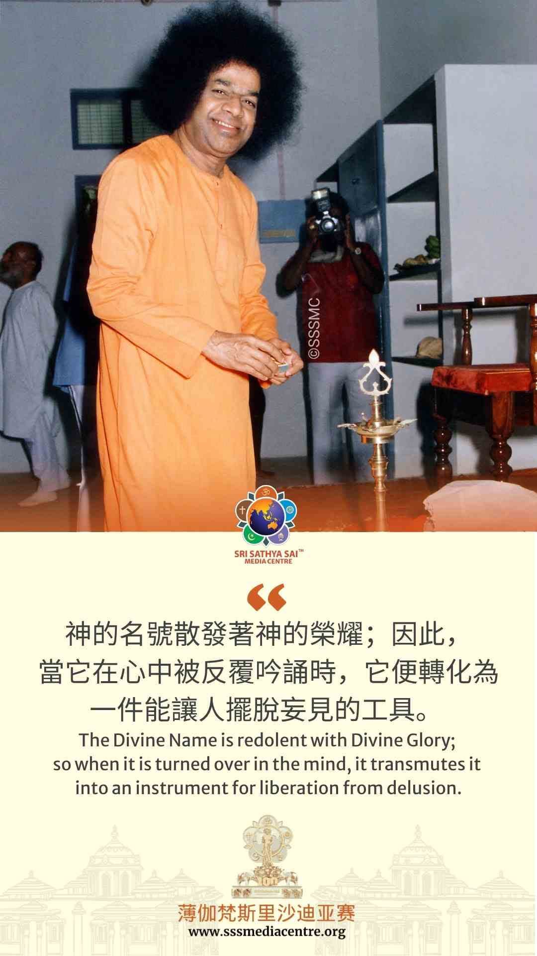 賽的啟發
