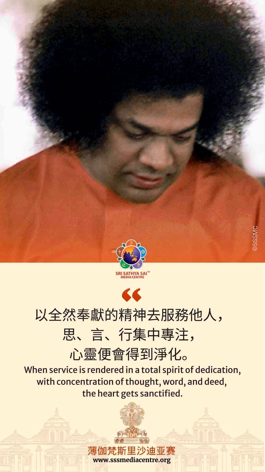 賽的啟發