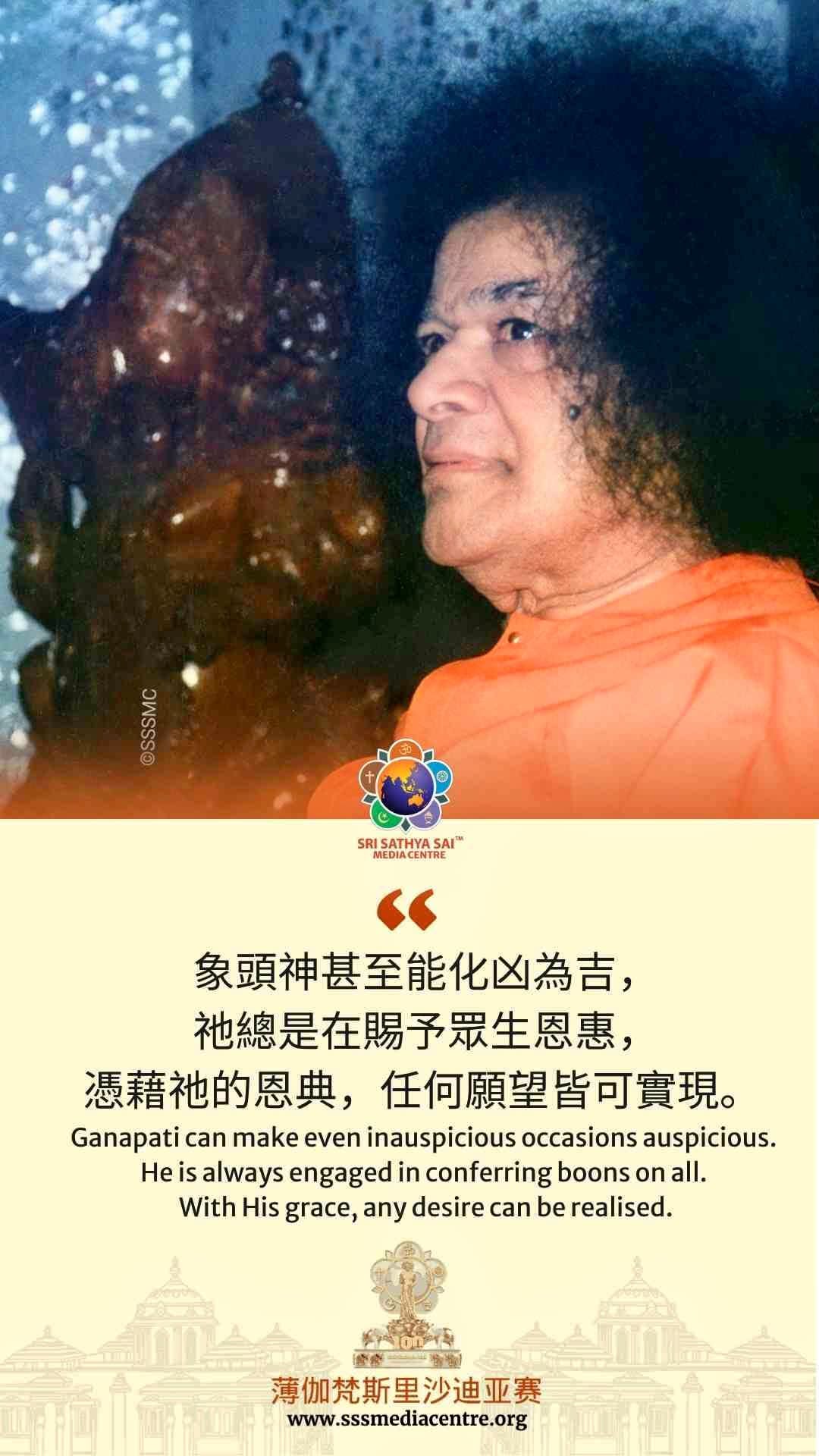 賽的啟發