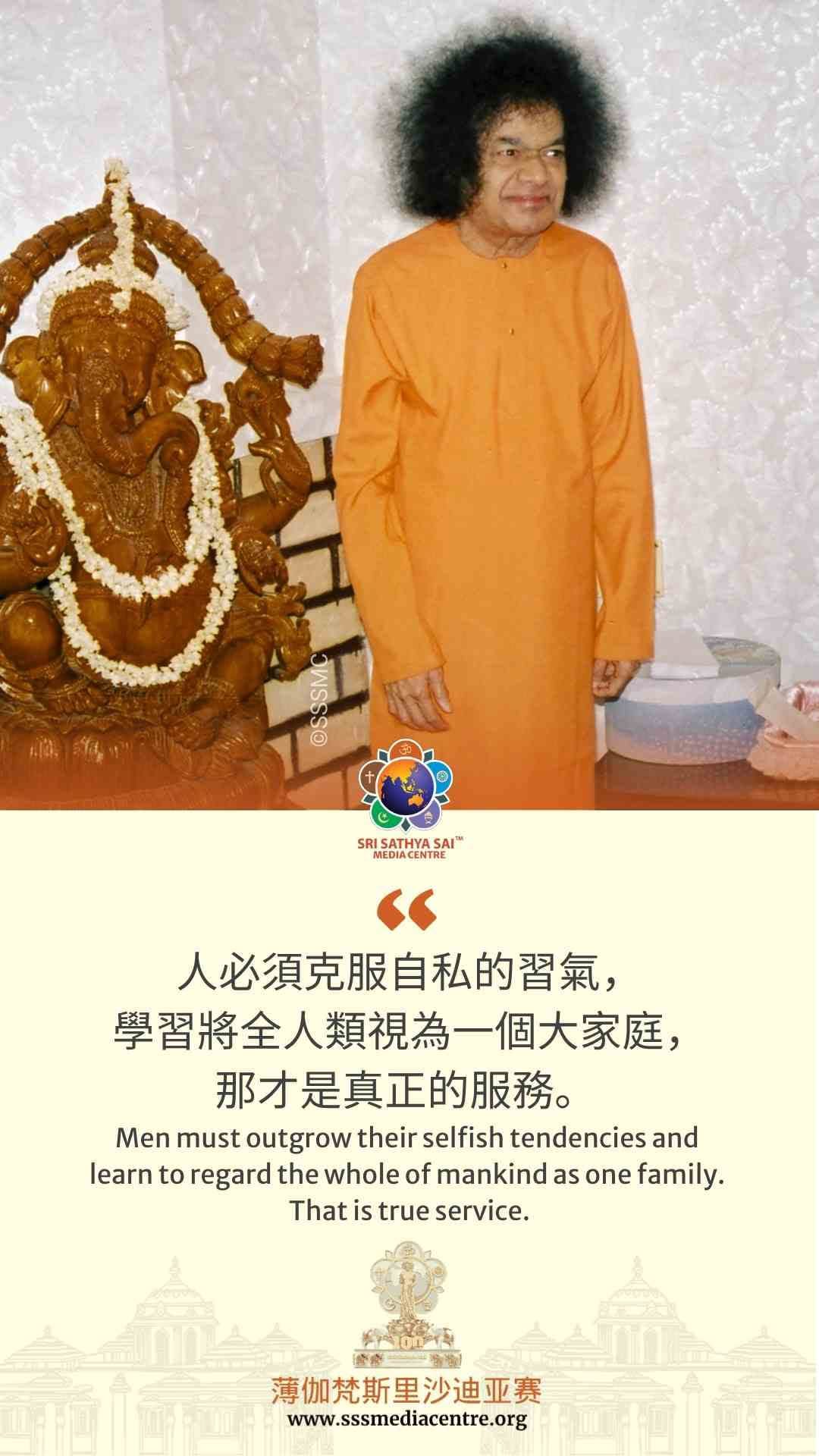 賽的啟發