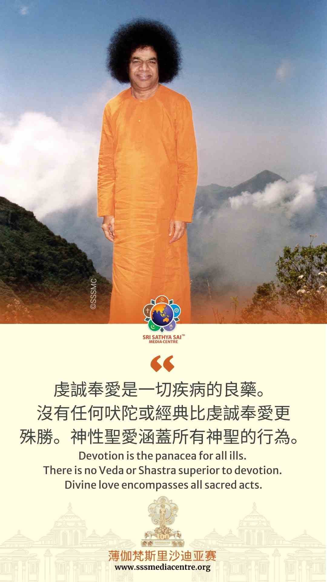 賽的啟發