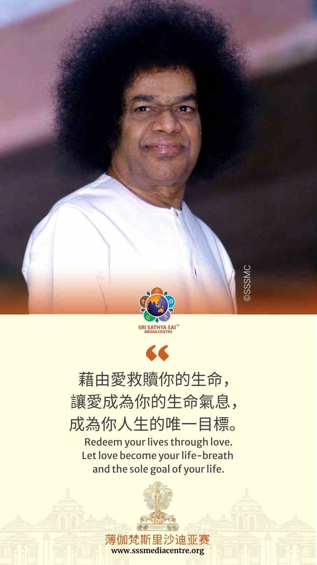 賽的啟發