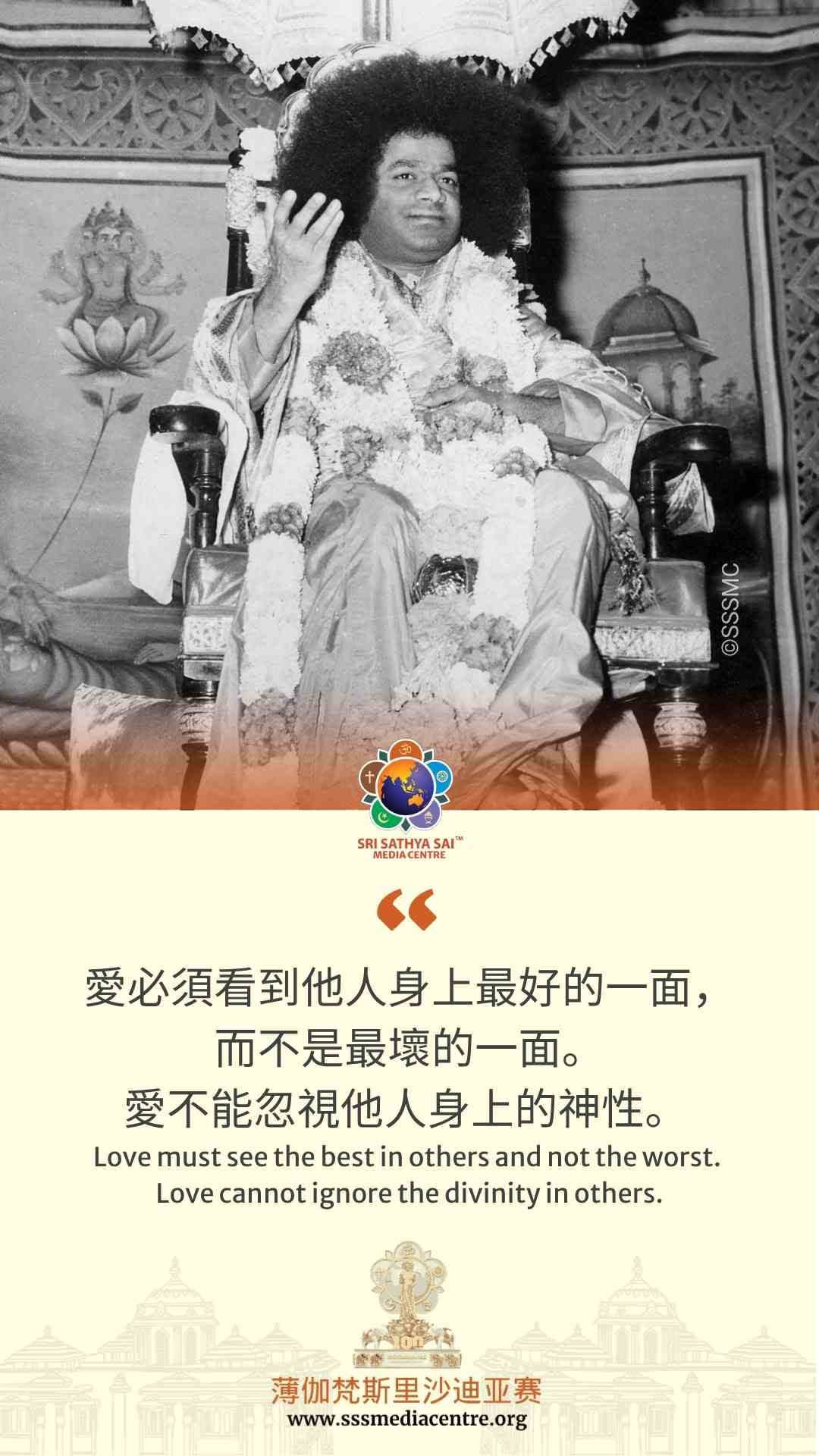 賽的啟發