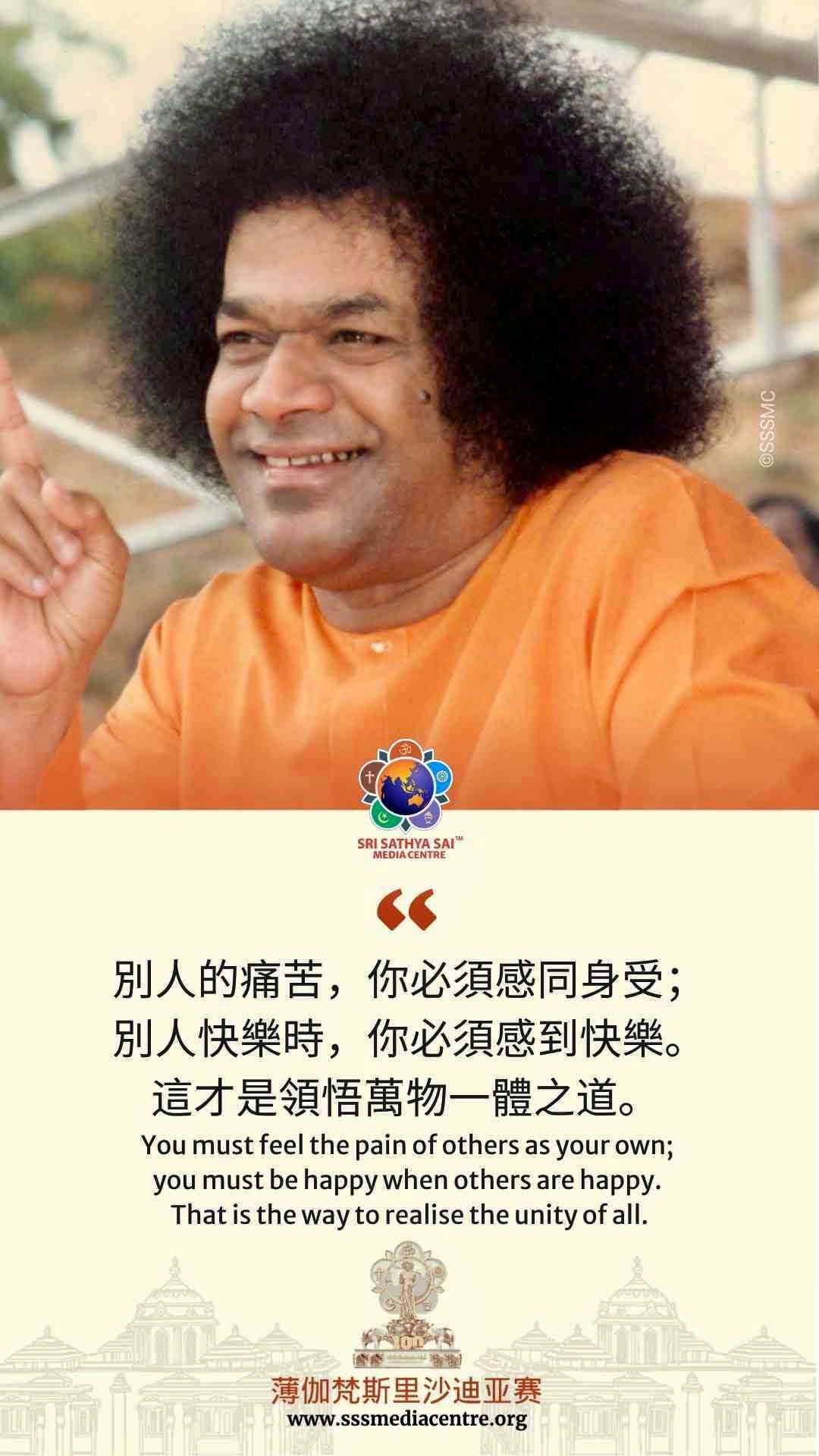 賽的啟發