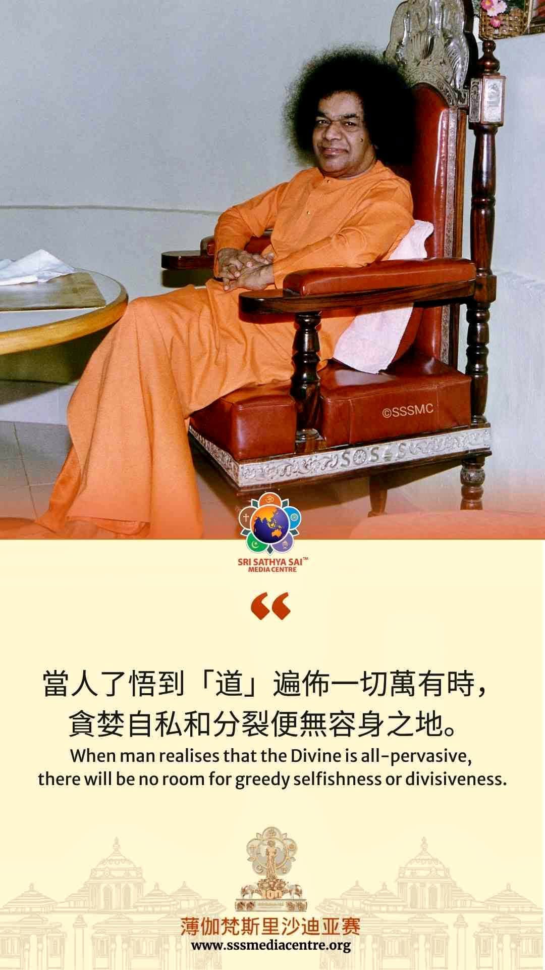 賽的啟發