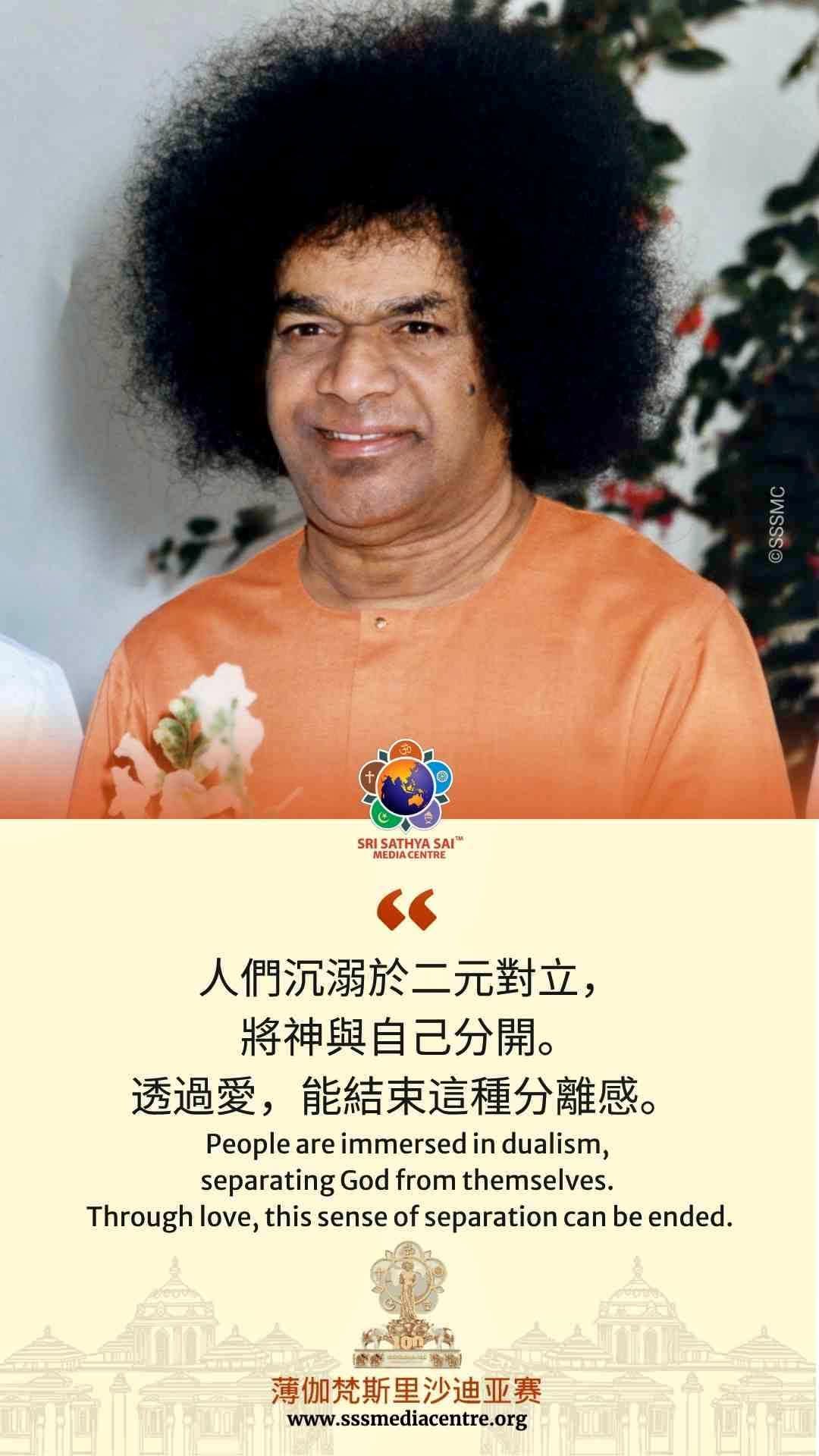 賽的啟發