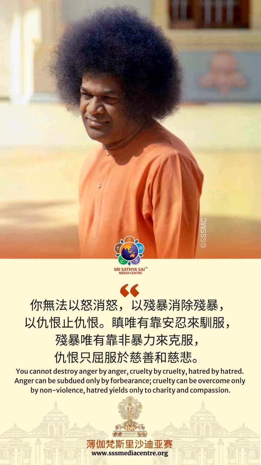 賽的啟發