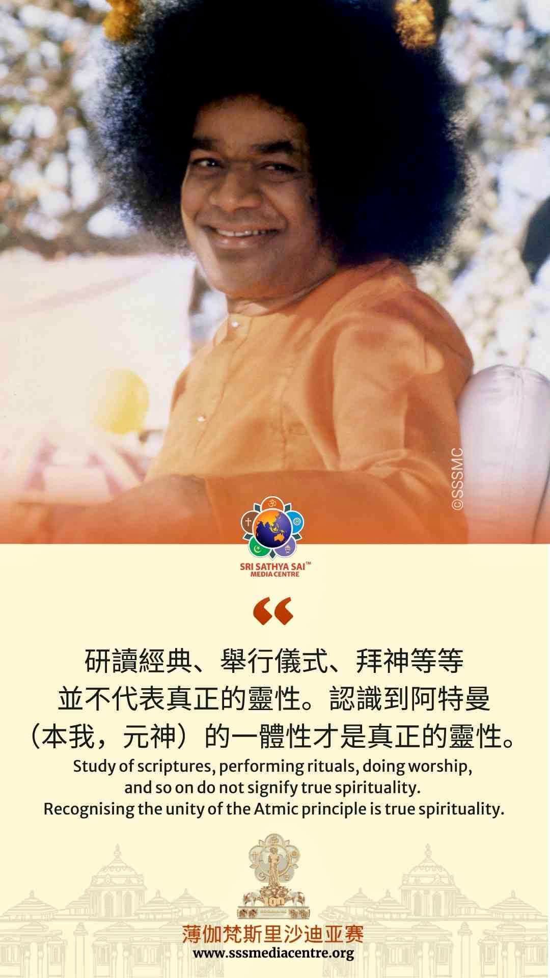 賽的啟發