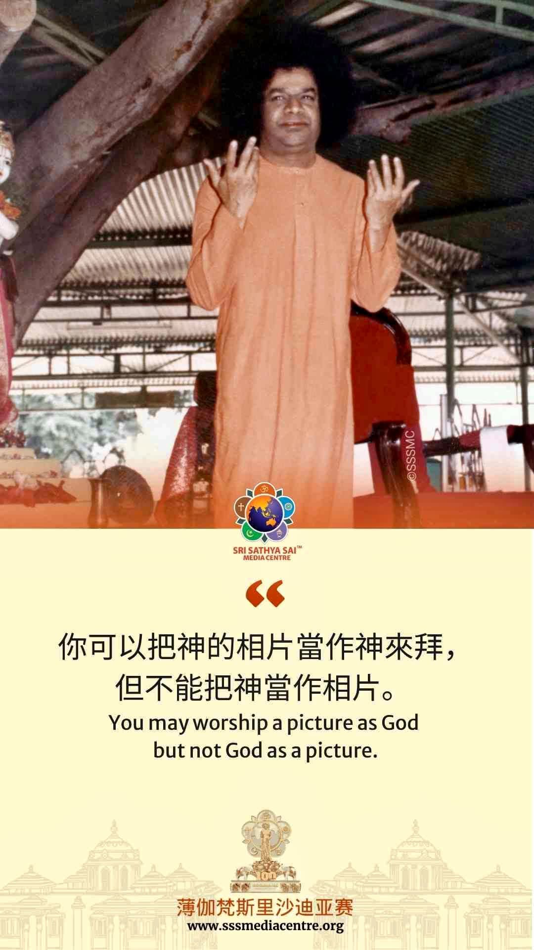 賽的啟發