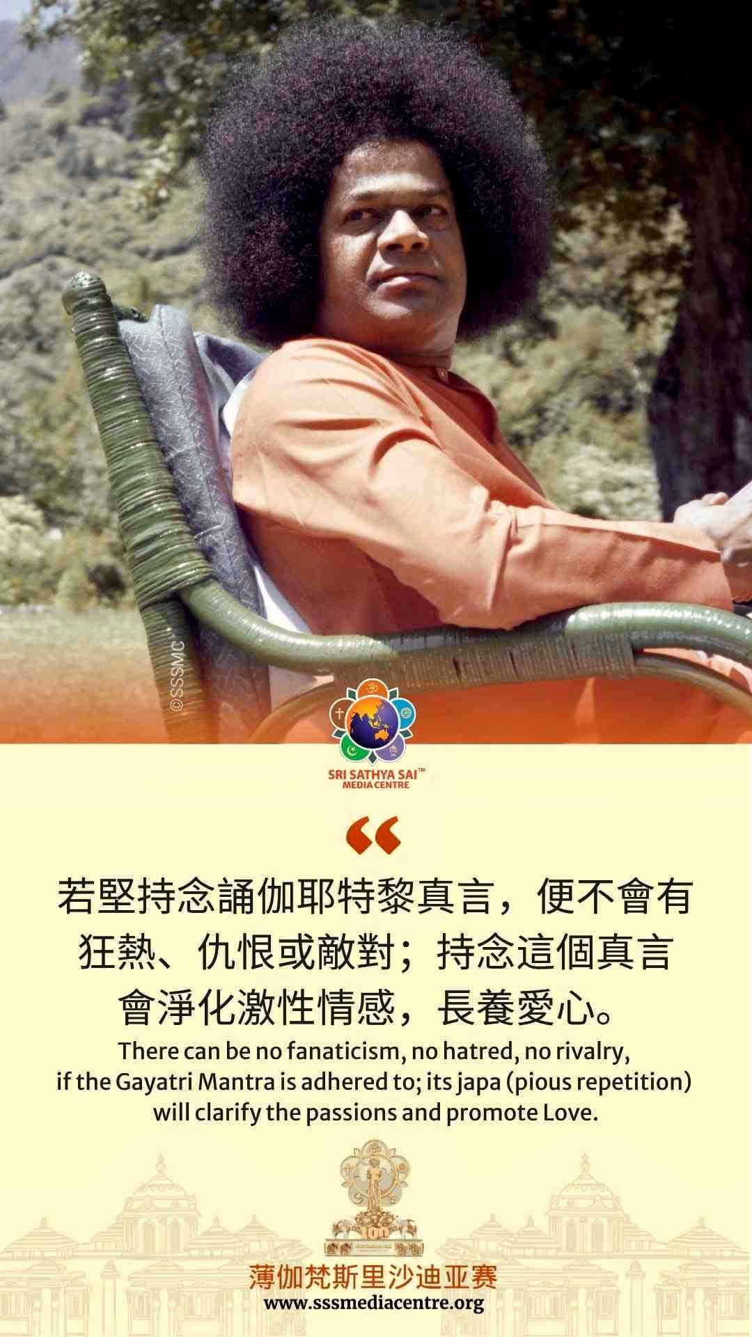 賽的啟發