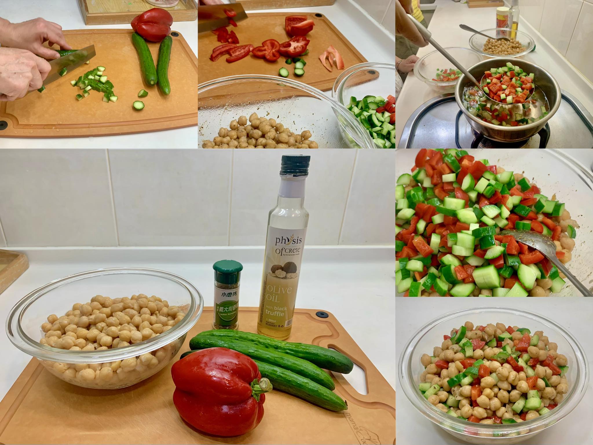 20251021祥笛素食8-松露香鷹嘴豆輕食