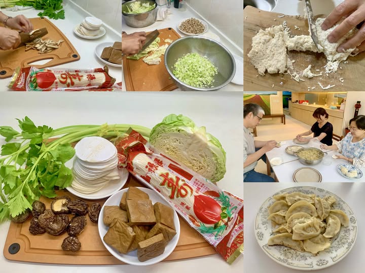 20251202 祥笛素食13-福壽蔬香水餃