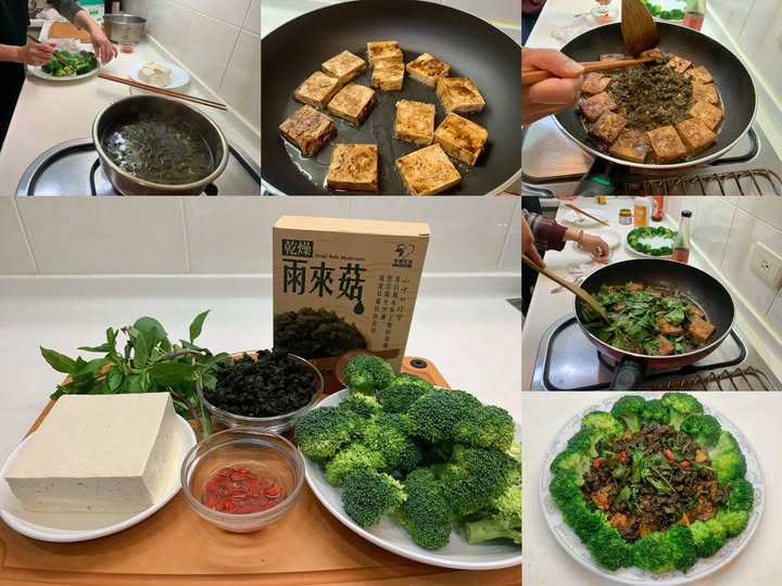 20251209 祥笛素食14-福壽蔬香水餃