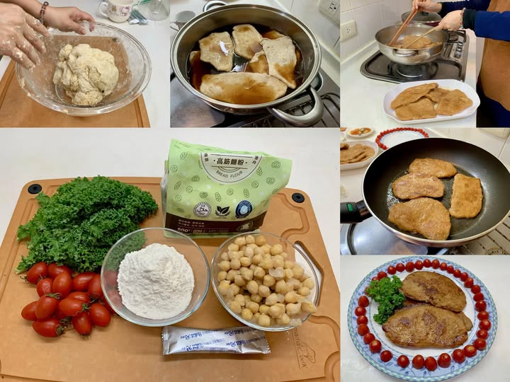 20251223祥笛素食16-鷹嘴豆素香排