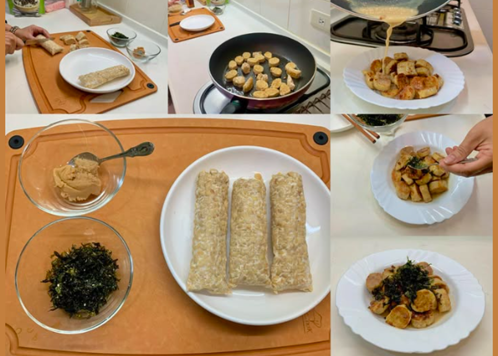 20260407祥笛素食25-味噌香煎天貝