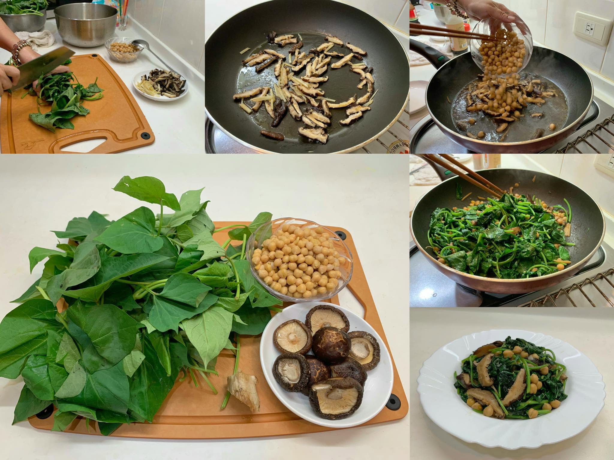 20260616祥笛素食35-豆香伴翠葉