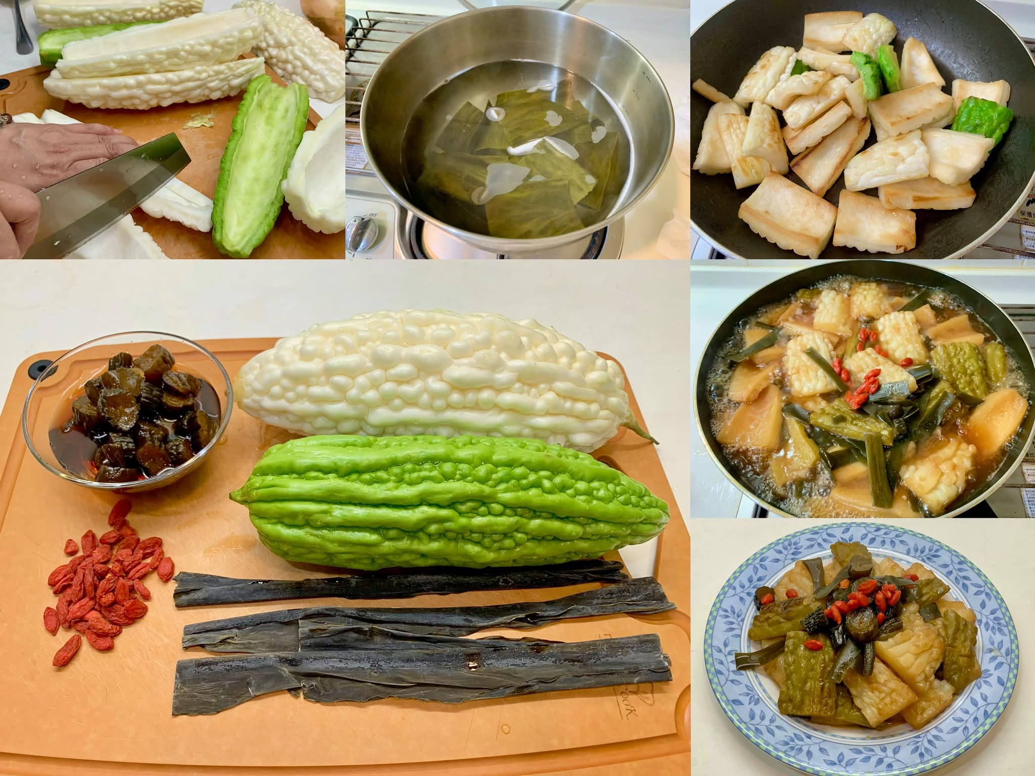 20260818祥笛素食39-雙色苦瓜昆布燒