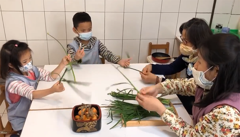 2020.3.16祥笛食堂課《韮菜盒子》