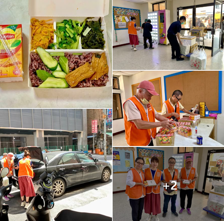 2025.09.18(四) 萬華捐餐服務