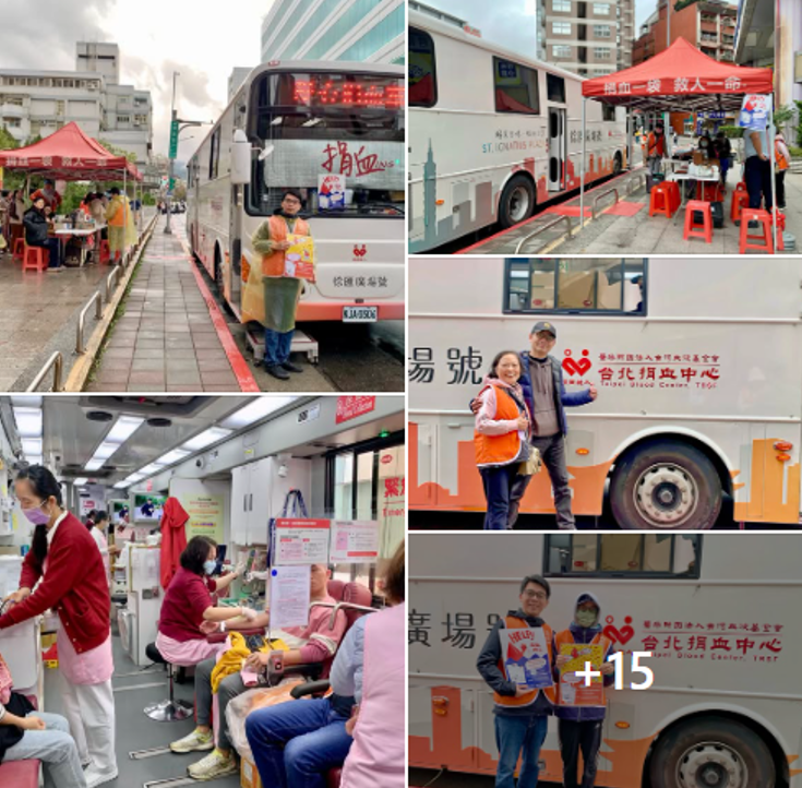 2026.2.1(日)捐血活動